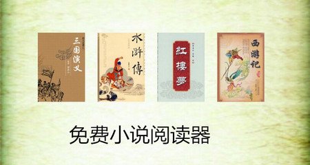 菲律宾旅游签证在中国(旅游签相关内容更新)